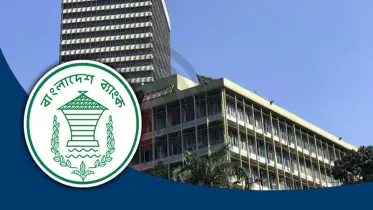 চার মাসে বাণিজ্য ঘাটতি কমেছে ৬০ শতাংশ