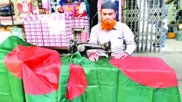 যুদ্ধ জয়ের স্মৃতি জেগে ওঠার মন্ত্র
