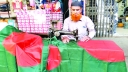 যুদ্ধ জয়ের স্মৃতি জেগে ওঠার মন্ত্র
