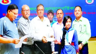 পঞ্চগড়ে আতিকউল্লাহ খান মাসুদ শিক্ষাবৃত্তি পেল ১৫ শিক্ষার্থী