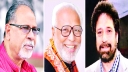 নির্বাচনে সিদ্দিকী পরিবারের ৩ ভাই, উৎফুল্ল সমর্থকরা