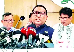 এবারের বাজেট সংকটে ঘুরে দাঁড়ানোর