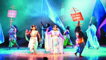 নজরুলের অমর সৃষ্টি সেতু-বন্ধ নাটকের মঞ্চায়ন