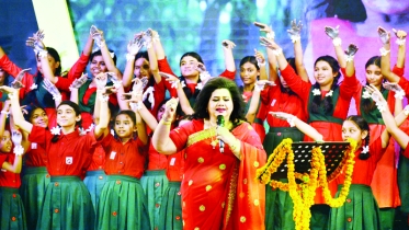 বাংলা একাডেমি ও শিশু একাডেমির স্বাধীনতা দিবসের অনুষ্ঠান