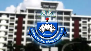 ডিজিটাল লটারিতে তিন লাখের বেশি শিক্ষার্থীকে নির্বাচন