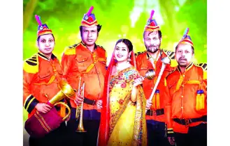 বিয়ে বাড়ির বাদক ॥ মারজুক রাসেল