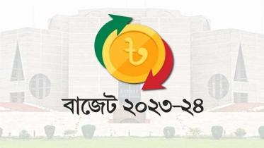 বাজেট পাস হবে ২৬ জুন