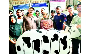 ফ্যান্টম স্ট্যাডিজের মাধ্যমে পাঠদান