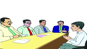 সহকারী পরিচালক পদে মৌখিক পরীক্ষার অভিজ্ঞতা