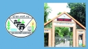 পল্লী উন্নয়ন ও সমবায় বিভাগ, বগুড়া