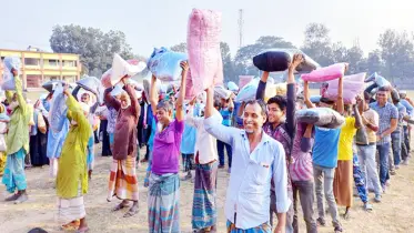 ব্যক্তি ও রাষ্ট্রের দায়