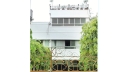 কলকাতার স্বাধীন বাংলা বেতার কেন্দ্র ভবন
