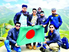 বাংলাদেশ কৃষি বিশ্ববিদ্যালয় শিক্ষা সফরে কাশ্মীর