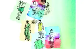 রূপ ও রূপান্তর বাঙালির বসনভূষণ