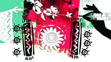 নন্দনতত্ত্বের উচ্চমার্গ