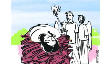 গল্প ॥ কাঠ-কয়লার মানুষ