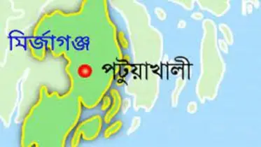মির্জাগঞ্জে শিক্ষক কর্মচারীদের হয়রানির অভিযোগ 