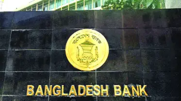 বৈদেশিক মুদ্রায় রাখা যাবে আমানত