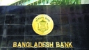 বৈদেশিক মুদ্রায় রাখা যাবে আমানত