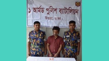 ২১৫ পিস ইয়াবাসহ মাদক কারবারি গ্রেপ্তার  