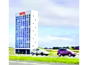 নামমাত্র হোটেল!