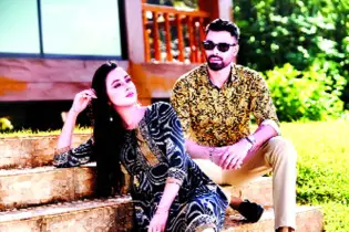 লা রিভের ফল’ ২৩ কালেকশন