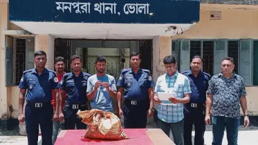 মনপুরায় হরিণের ১৫ কেজি মাংসসহ শিকারি আটক