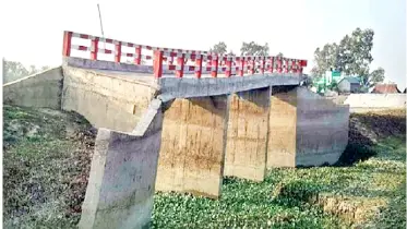 পাঁচ বছরেও মেরামত হয়নি সেতু
