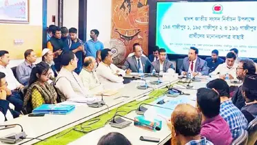 গাজীপুরে বৈধ প্রার্থী ৪১