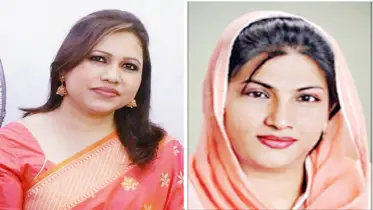 গৌরীপুরে আলোচনায় দুই নারী প্রার্থী
