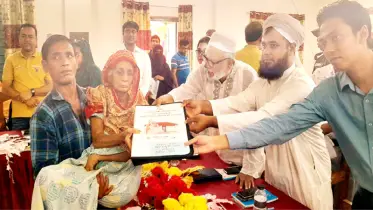 ঘর পেয়ে আনন্দে আত্মহারা