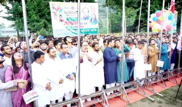 পরাজয়ের ভয়ে বিএনপি নির্বাচনে আসতে ভয় পাচ্ছে ॥ লিটন