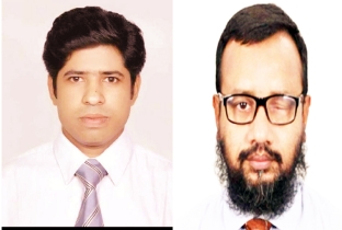 ইঞ্জিনিয়ার্স অ্যাসোসিয়েশনের সভাপতি কামাল, সম্পাদক খোকন 