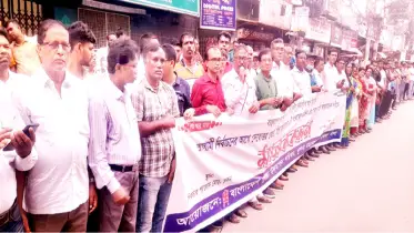 দেবোত্তর বোর্ড ও হিন্দু ফাউন্ডেশন গঠন দাবি