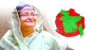 বাংলাদেশের পুনর্জন্মের দিন আজ