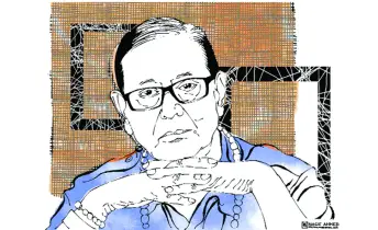 হেলাল হাফিজের পঞ্চসত্তা