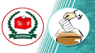 আস্থা অর্জনের সুযোগ ইসির