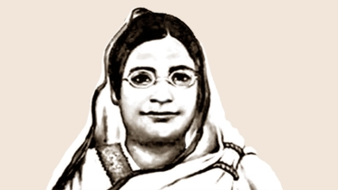 নারী মুক্তির অগ্রদূত