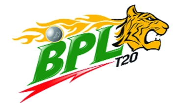 বিপিএলের পর্দা উঠছে ১৯ জানুয়ারি
