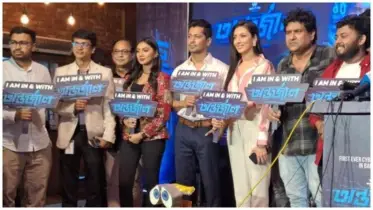 আবারোও পেছাল  ‘অন্তর্জাল’মুক্তির তারিখ