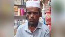 মাদরাসা শিক্ষার্থীকে বলাৎকারের অভিযোগে বৃদ্ধ আটক