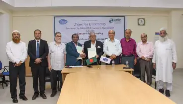 শিক্ষার্থীদের স্বাস্থ্য ও জীবন বীমা সুবিধার আওতায় আনল ইস্টার্ন ইউনিভার্সিটি