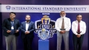 আইএসইউ ওয়ার্ল্ডকাপ জিনিয়াস কুইজ প্রতিযোগিতার লোগো উন্মোচন