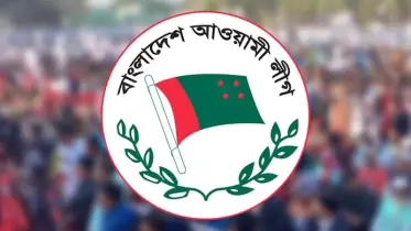 নতুন কর্মসূচি ঘোষণা করল আওয়ামী লীগ