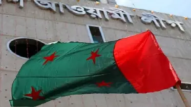 শাপলা চত্বরে আওয়ামী লীগের মহাসমাবেশ 