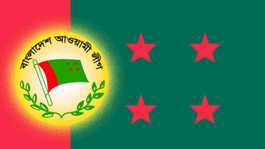মানবাধিকার দিবসে ঢাকায় সমাবেশ করবে আ.লীগ