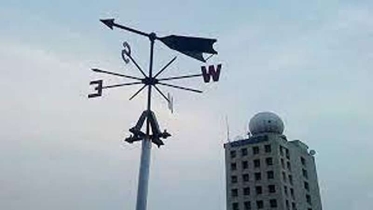 ঝোড়ো হাওয়াসহ বৃষ্টি বা বজ্রবৃষ্টির পূর্বাভাস