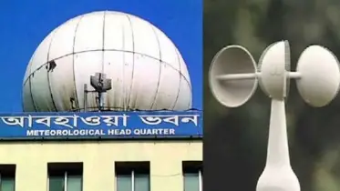 অস্থায়ীভাবে বৃষ্টি অথবা বজ্রসহ বৃষ্টির পূর্বাভাস