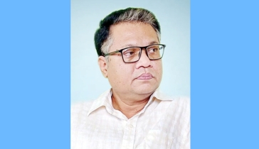 প্রতিবেশগত সংরক্ষিত এলাকা