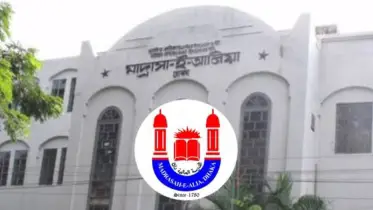 আলিয়া মাদ্রাসার হল অনির্দিষ্টকালের জন্য বন্ধ 
